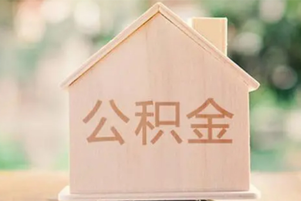 深圳大鹏新区私人私借-深圳大鹏新区借钱急用钱-深圳大鹏新区民间借贷当天下款