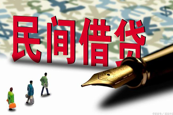 深圳大鹏新区民间短期私借借款-深圳大鹏新区短借公证-深圳大鹏新区抵押贷款