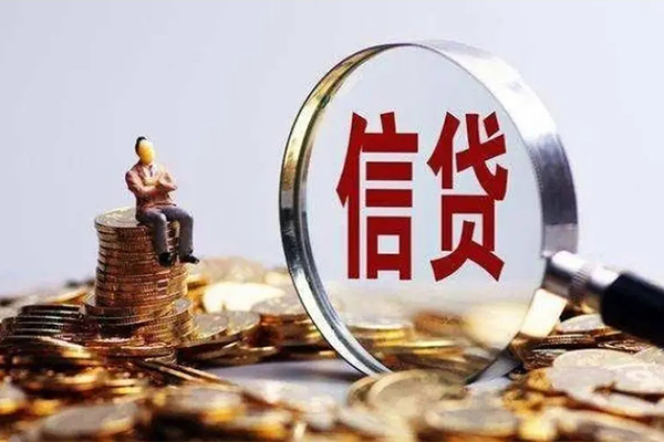 深圳大鹏新区民间借贷无视黑白-深圳大鹏新区私借空放先息后本-深圳大鹏新区全天候办理借款