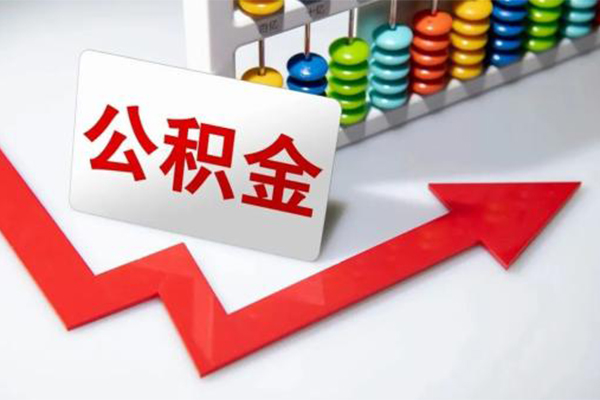深圳大鹏新区个人信用贷款-深圳大鹏新区身份证贷款在线-深圳大鹏新区民间私人借贷