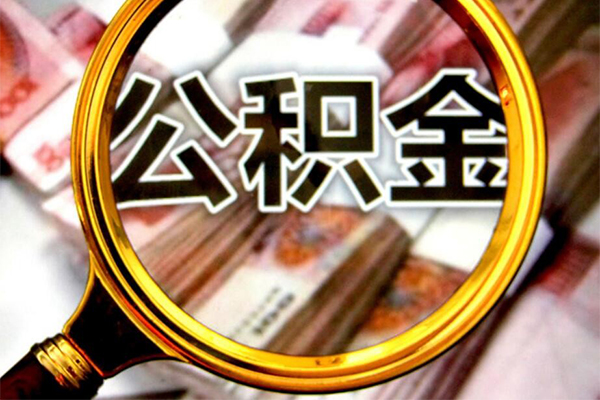 深圳大鹏新区押身份证贷款-深圳大鹏新区民间借贷网-深圳大鹏新区身份证小额贷款