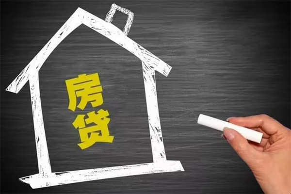 深圳大鹏新区短借急用钱-深圳大鹏新区私借空放当场拿钱-深圳大鹏新区地区公积金信用贷款