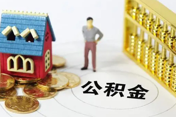 深圳大鹏新区信用贷款办理-深圳大鹏新区个人无抵押贷款-深圳大鹏新区借私借