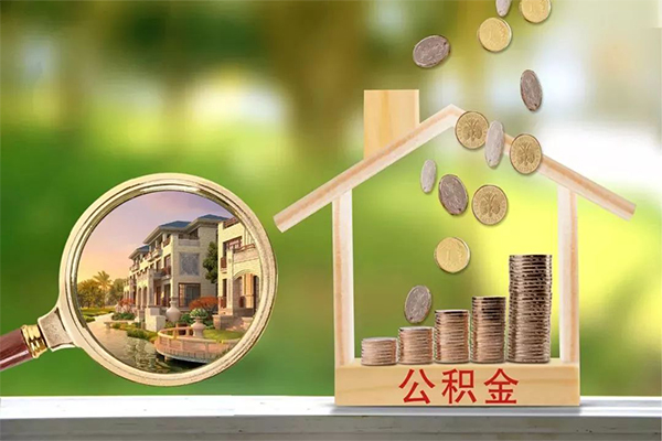 深圳大鹏新区用身份证借私借-深圳大鹏新区私人短借-深圳大鹏新区私借空放先息后本