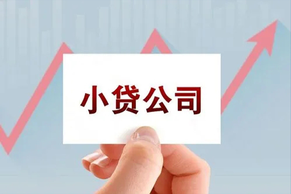 深圳大鹏新区急需借钱可以找我-深圳大鹏新区民间私借-深圳大鹏新区短借当天借钱