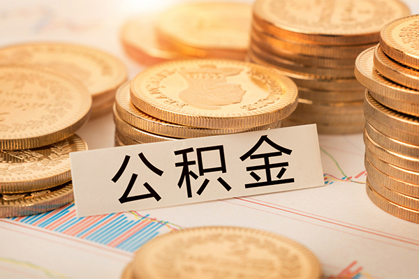 深圳大鹏新区身份证贷款分期-深圳大鹏新区无抵押信用贷款-深圳大鹏新区个人贷款小额贷款