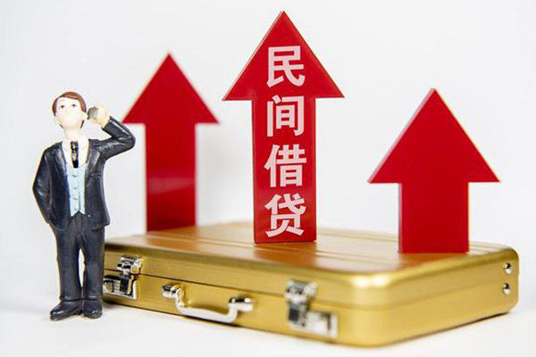 深圳大鹏新区小额私人借贷-深圳大鹏新区短借信贷-深圳大鹏新区大学生信用贷款