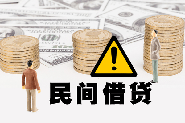 深圳大鹏新区民间借贷当天下款-深圳大鹏新区短借急用钱-深圳大鹏新区空放