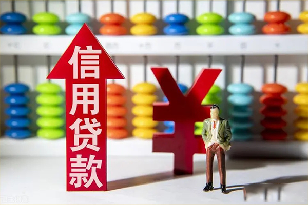 深圳大鹏新区正规私人借贷-深圳大鹏新区短借短拆-深圳大鹏新区空放