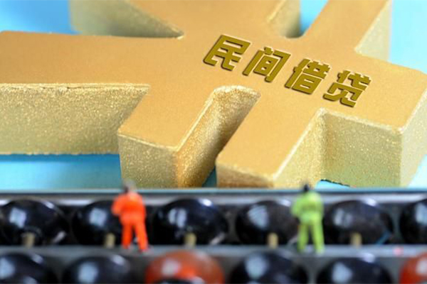 深圳大鹏新区贷款信用贷款-深圳大鹏新区小额贷款空放-深圳大鹏新区个人贷款小额贷款