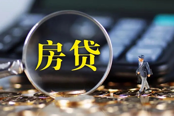 深圳大鹏新区民间借贷无视黑白-深圳大鹏新区信用贷款哪家好-深圳大鹏新区借贷