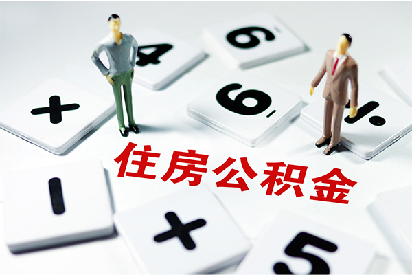 深圳大鹏新区无抵押贷款-深圳大鹏新区个人借贷电话号码-深圳大鹏新区借款