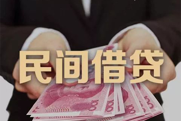 深圳大鹏新区私借空放不考察-深圳大鹏新区私人空放借钱-深圳大鹏新区短借信贷