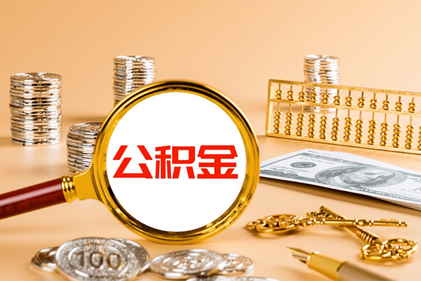 深圳大鹏新区短借信贷-深圳大鹏新区小额个人借贷-深圳大鹏新区个人私借
