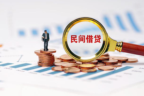 深圳大鹏新区小额贷款空放-深圳大鹏新区哪里可以借私借-深圳大鹏新区私人身份证贷款