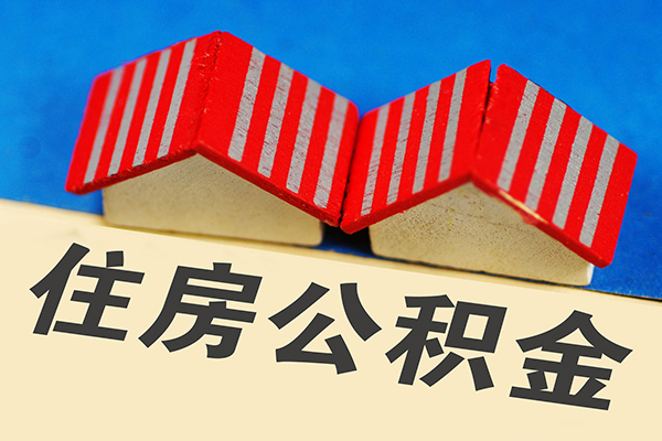 深圳大鹏新区私人借钱电话-深圳大鹏新区身份证正规贷款-深圳大鹏新区私借