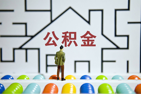 深圳大鹏新区急需借钱可以找我-深圳大鹏新区借款-深圳大鹏新区私人借钱短借微信号