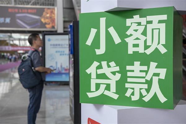 深圳大鹏新区小额短借-深圳大鹏新区民间借贷当天放款-深圳大鹏新区民间借贷当天放款