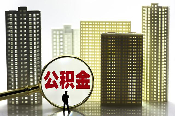 深圳大鹏新区社保信用贷款-深圳大鹏新区小额私人借贷-深圳大鹏新区空放