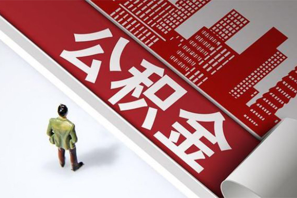 深圳大鹏新区无抵押贷款-深圳大鹏新区贷款信用贷款-深圳大鹏新区私人空放联系方式