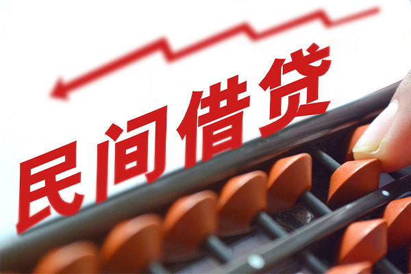 深圳大鹏新区贷款个人借贷-深圳大鹏新区民间借贷无抵押-深圳大鹏新区无抵押贷款