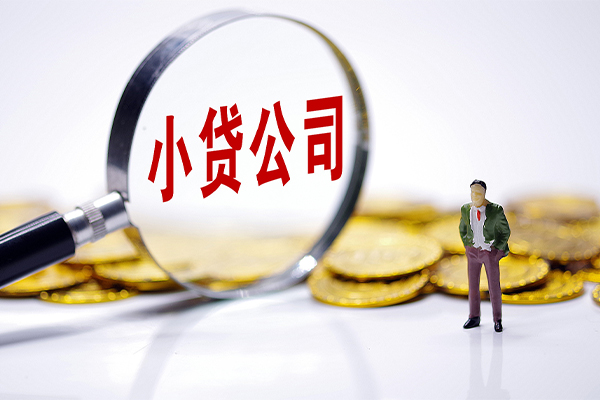 深圳大鹏新区贷款私借空放-深圳大鹏新区空借空放-深圳大鹏新区私人空放二次私借