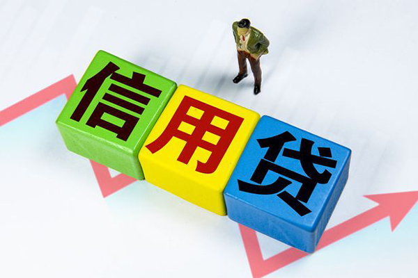深圳大鹏新区社保信用贷款-深圳大鹏新区私借空放不考察-深圳大鹏新区私借短借