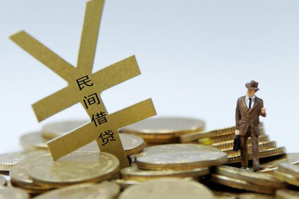深圳大鹏新区私人放水-深圳大鹏新区本地身份证贷款-深圳大鹏新区身份证贷款电话