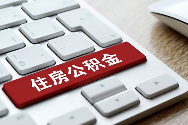 深圳大鹏新区民间借贷-深圳大鹏新区身份证线下贷款-深圳大鹏新区贷款信用贷款