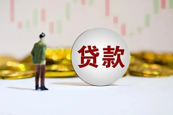 深圳大鹏新区私人放款联系方式-深圳大鹏新区民间借贷-深圳大鹏新区无抵押短借